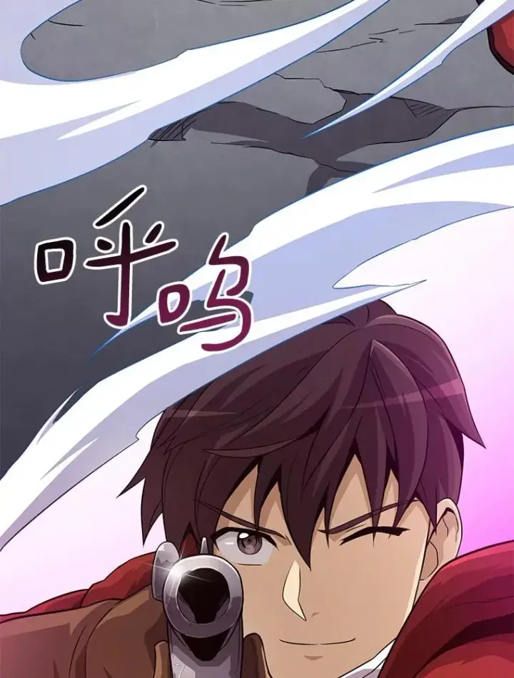 《魔弹射手》52.强化训练图103