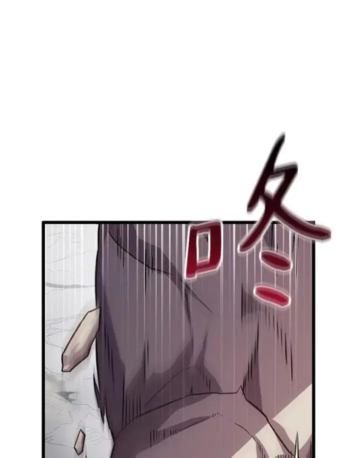 《魔弹射手》52.强化训练图112