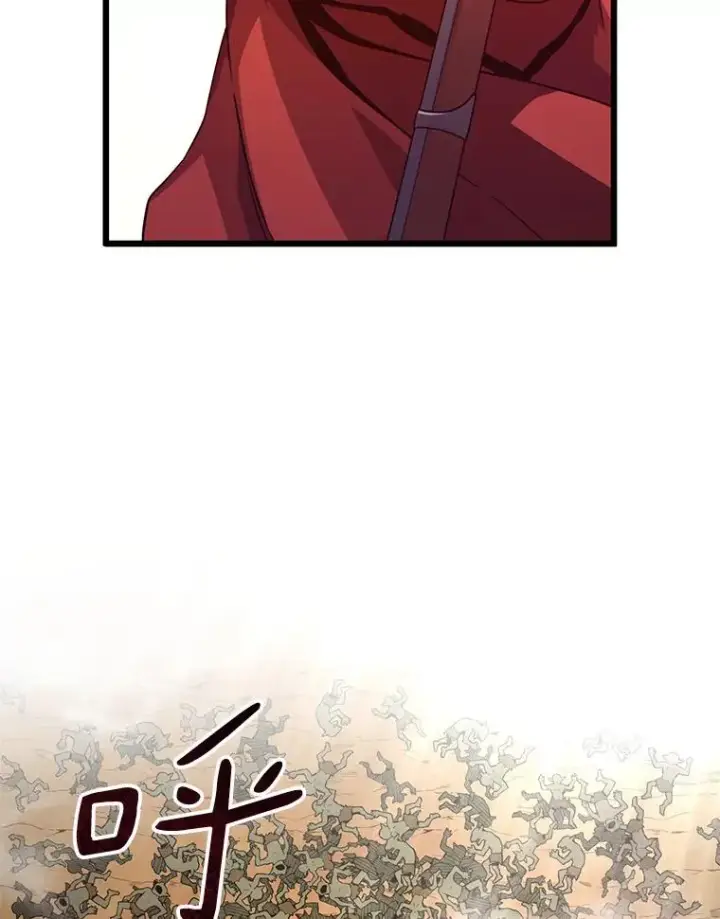《魔弹射手》52.强化训练图12