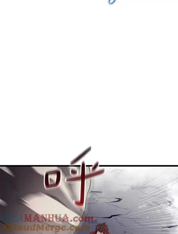 《魔弹射手》52.强化训练图129