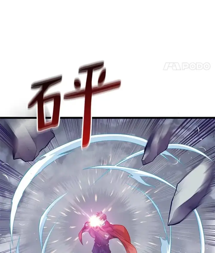 《魔弹射手》52.强化训练图134
