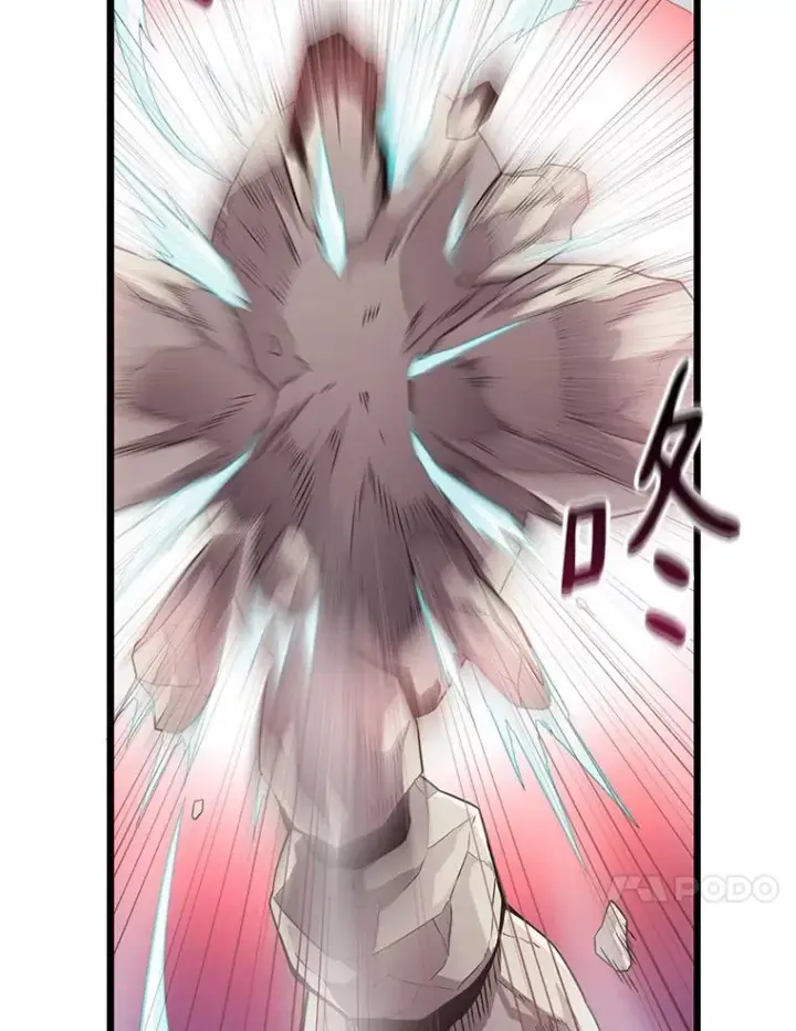 《魔弹射手》53.可再生石头人图10