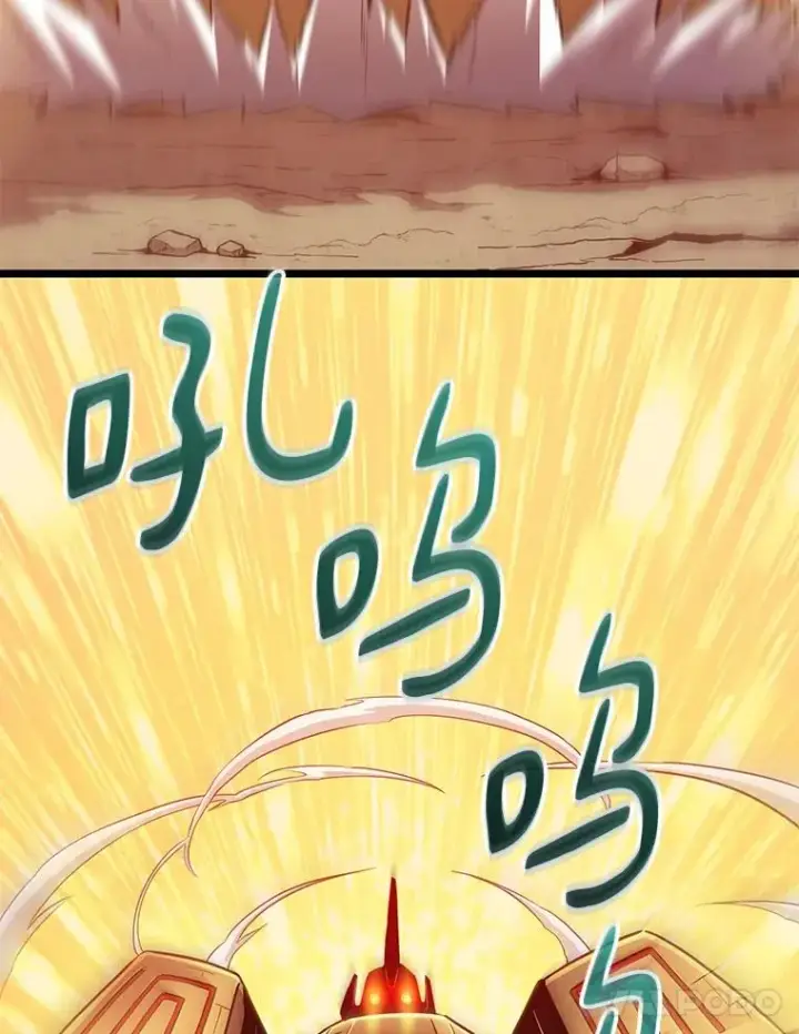 《魔弹射手》53.可再生石头人图103
