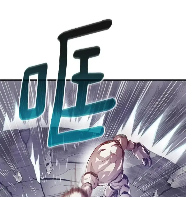 《魔弹射手》53.可再生石头人图12