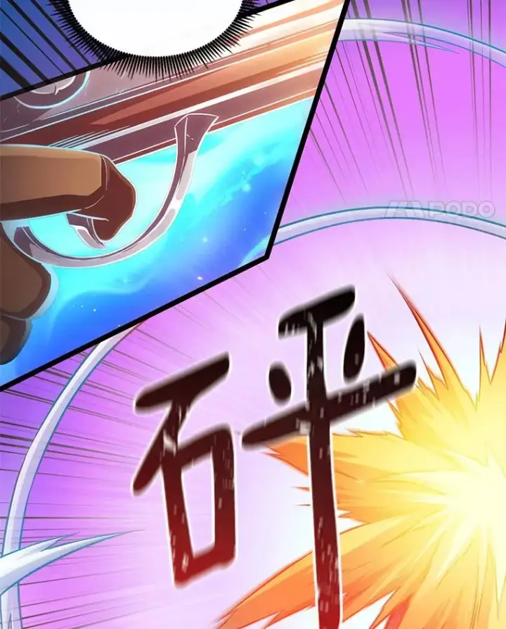 《魔弹射手》53.可再生石头人图22