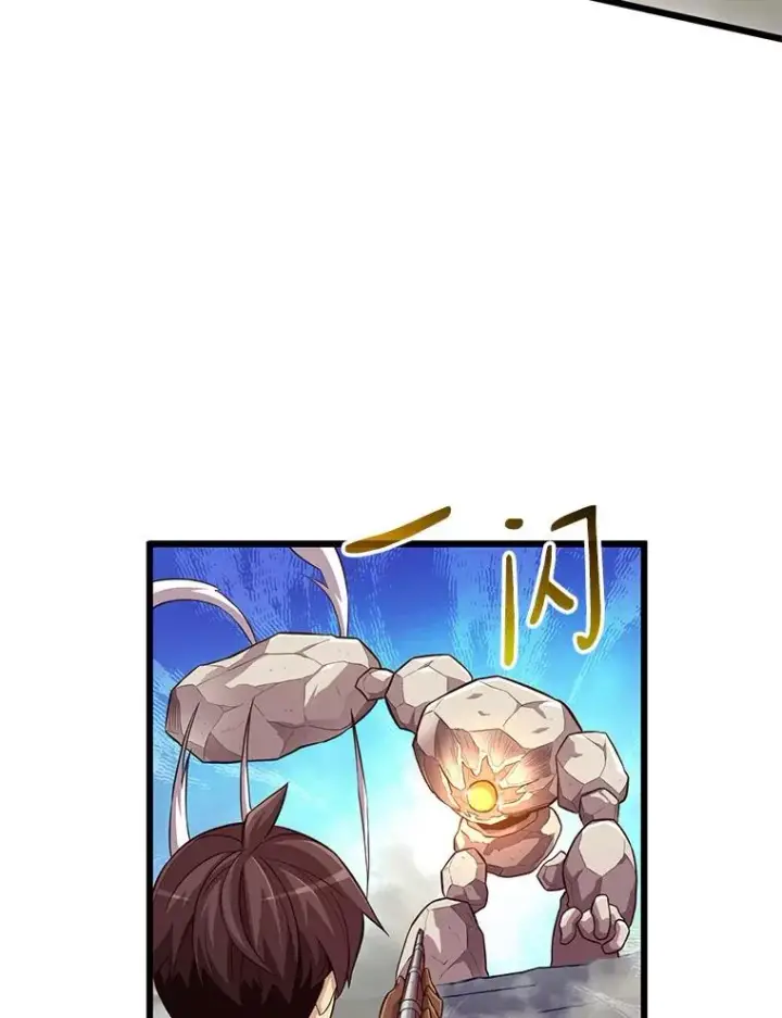 《魔弹射手》53.可再生石头人图26