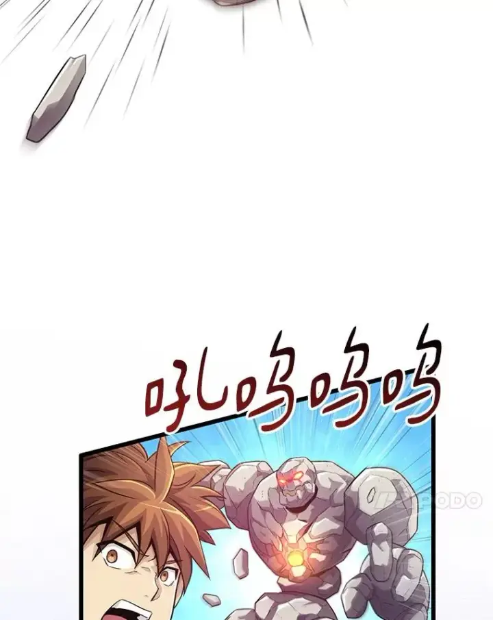 《魔弹射手》53.可再生石头人图52