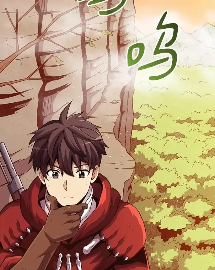 《魔弹射手》53.可再生石头人图91