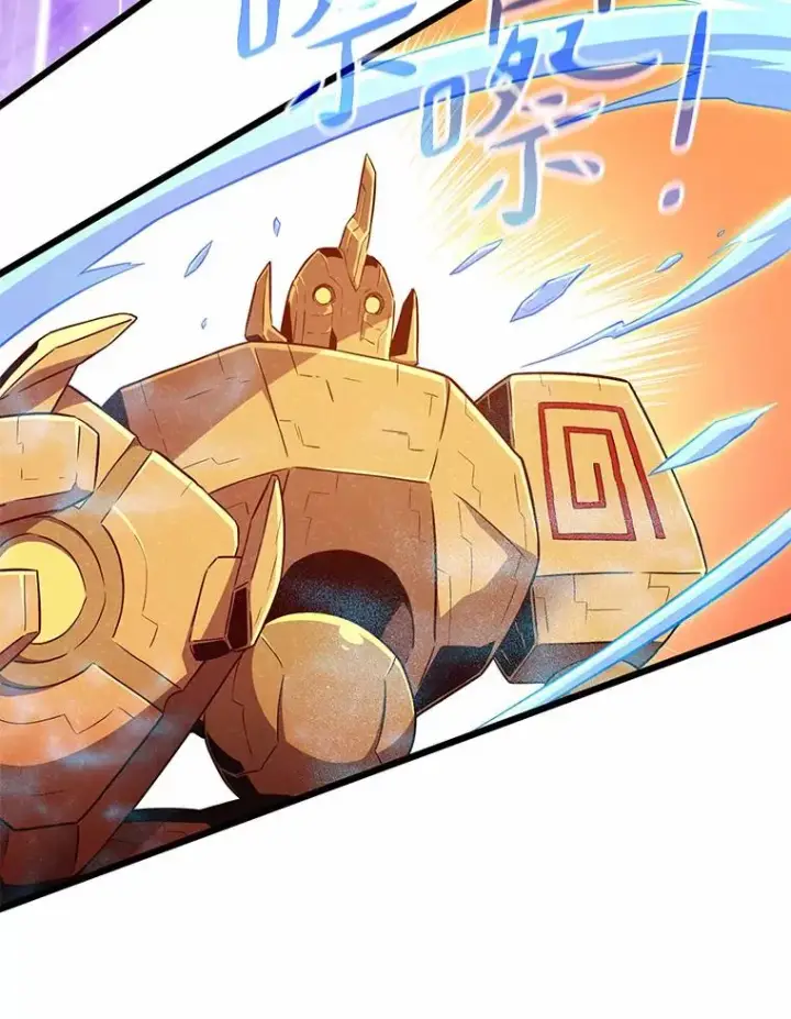 《魔弹射手》54.黄铜Boss图10