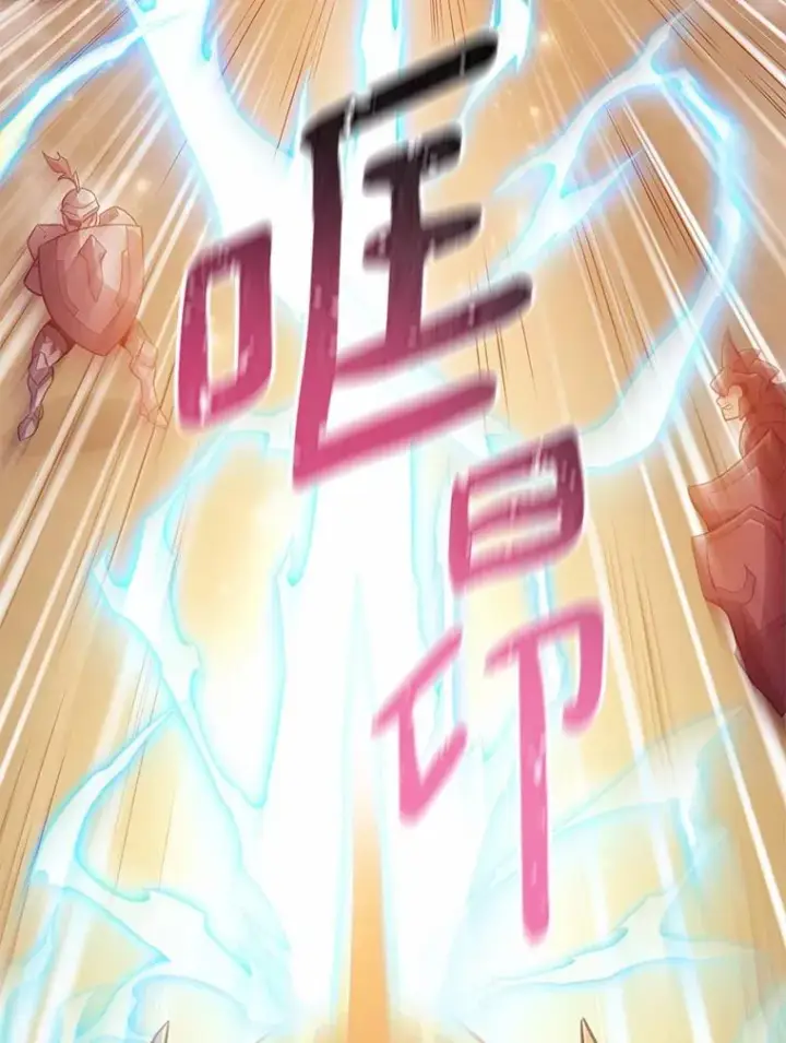 《魔弹射手》54.黄铜Boss图19