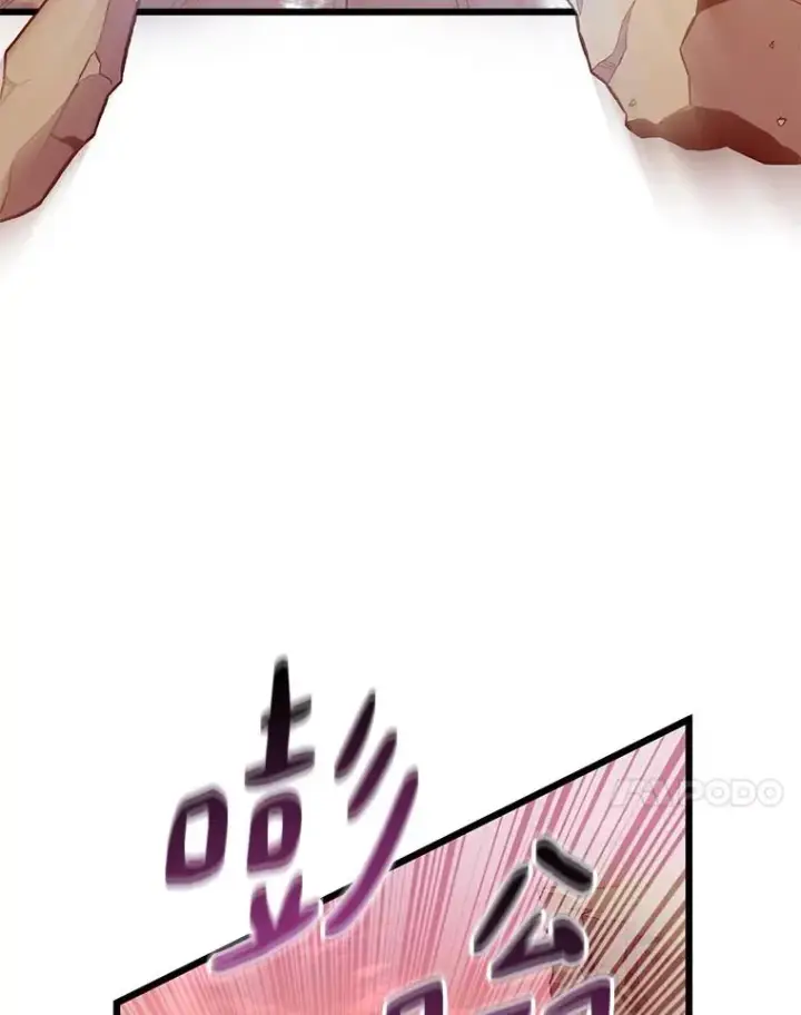 《魔弹射手》54.黄铜Boss图30