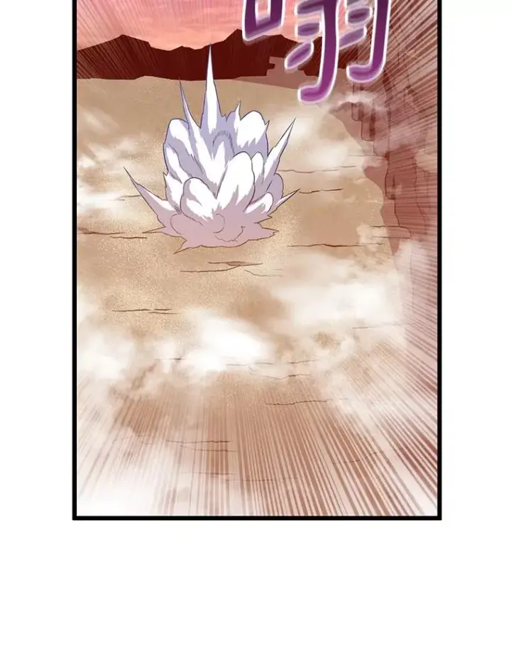 《魔弹射手》54.黄铜Boss图31