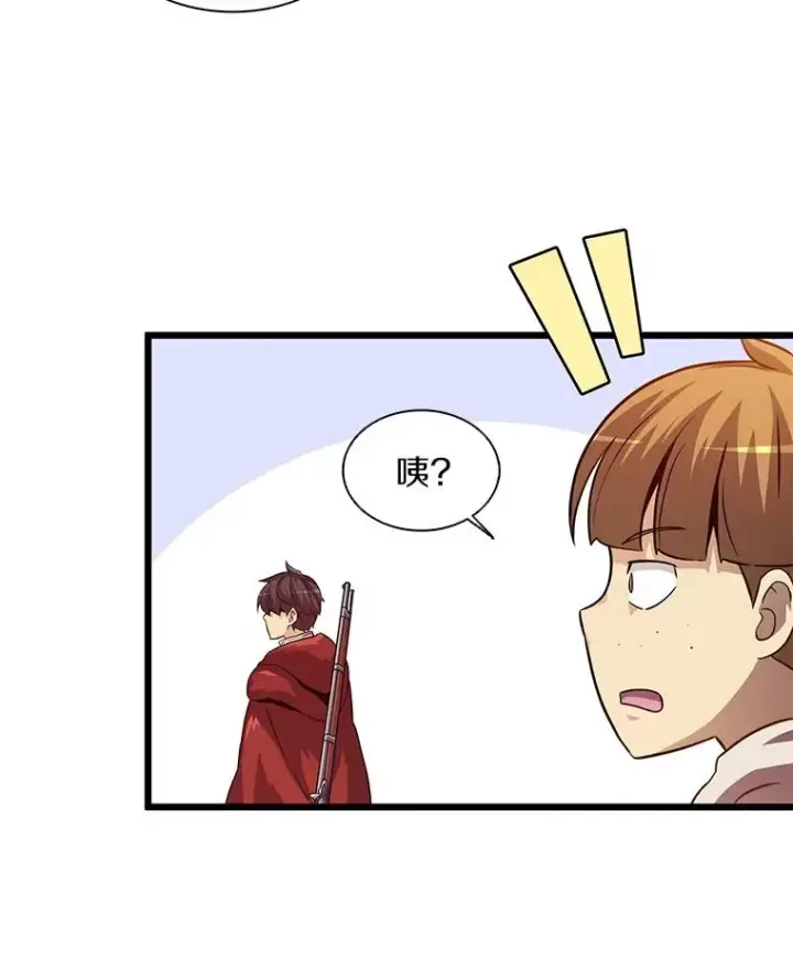 《魔弹射手》54.黄铜Boss图42