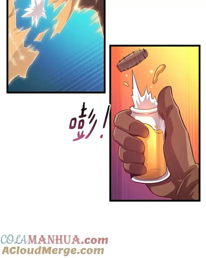 《魔弹射手》54.黄铜Boss图73
