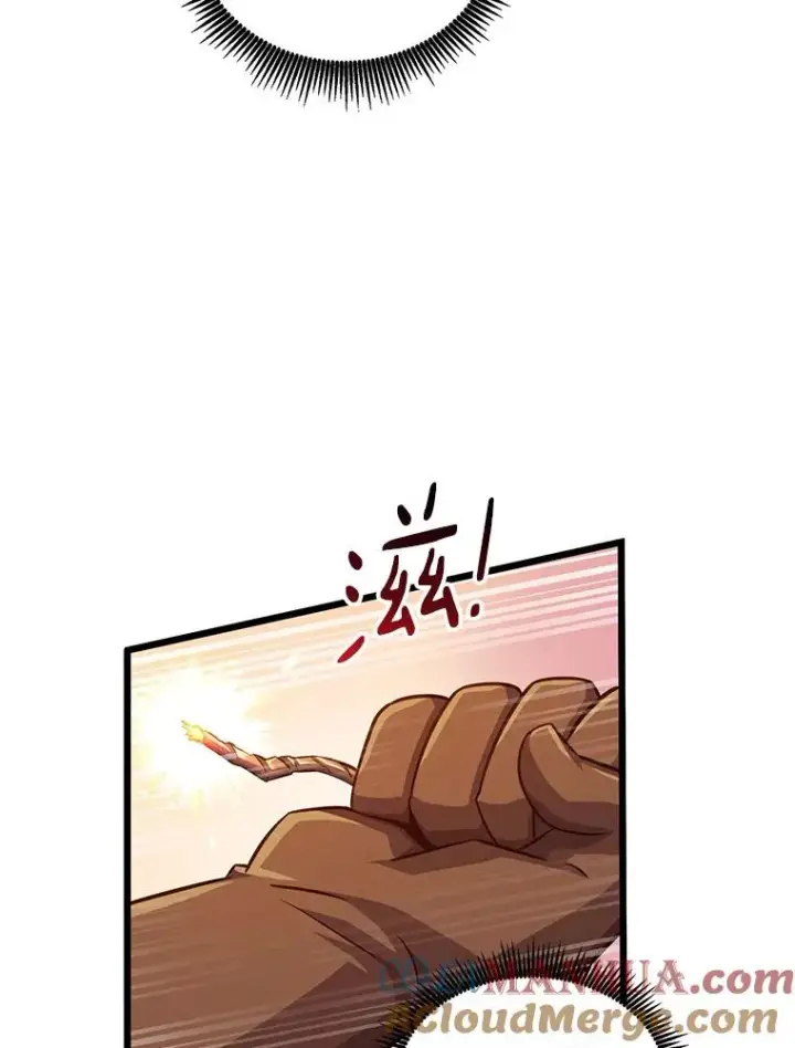 《魔弹射手》54.黄铜Boss图81