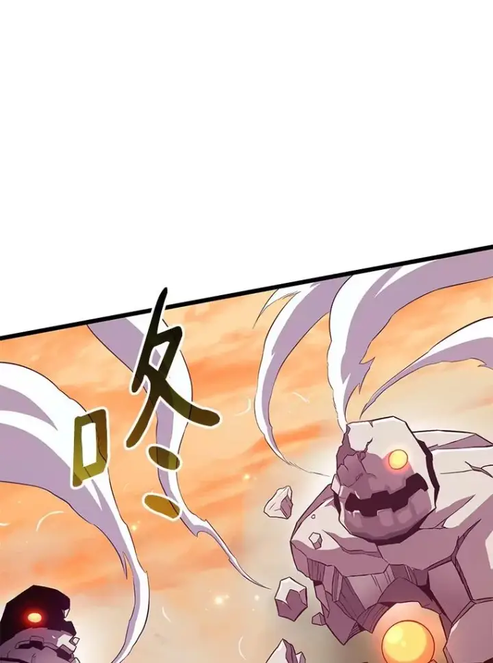 《魔弹射手》54.黄铜Boss图88