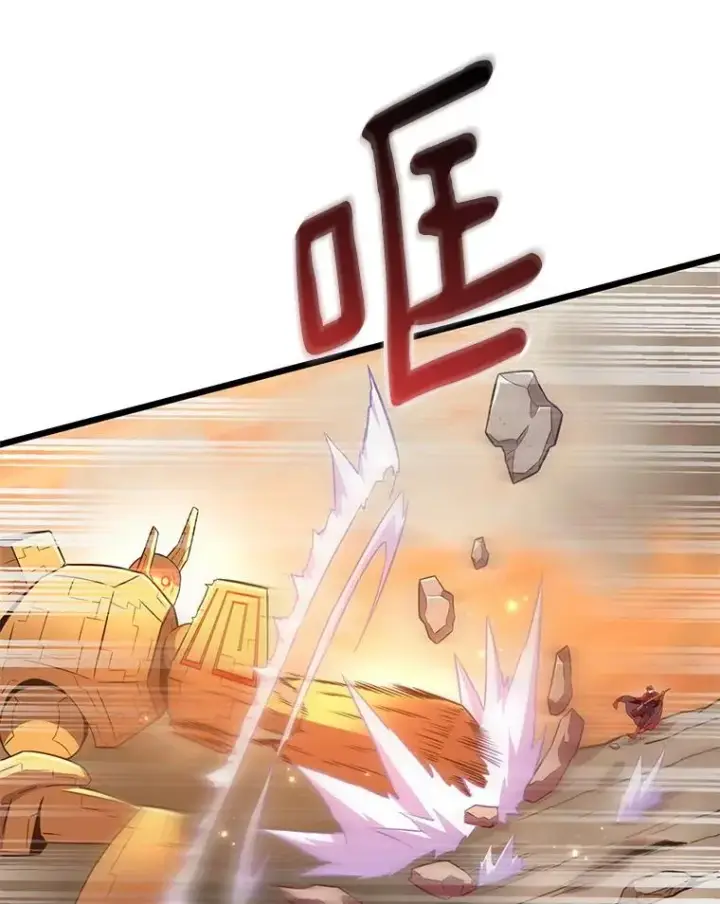 《魔弹射手》54.黄铜Boss图96