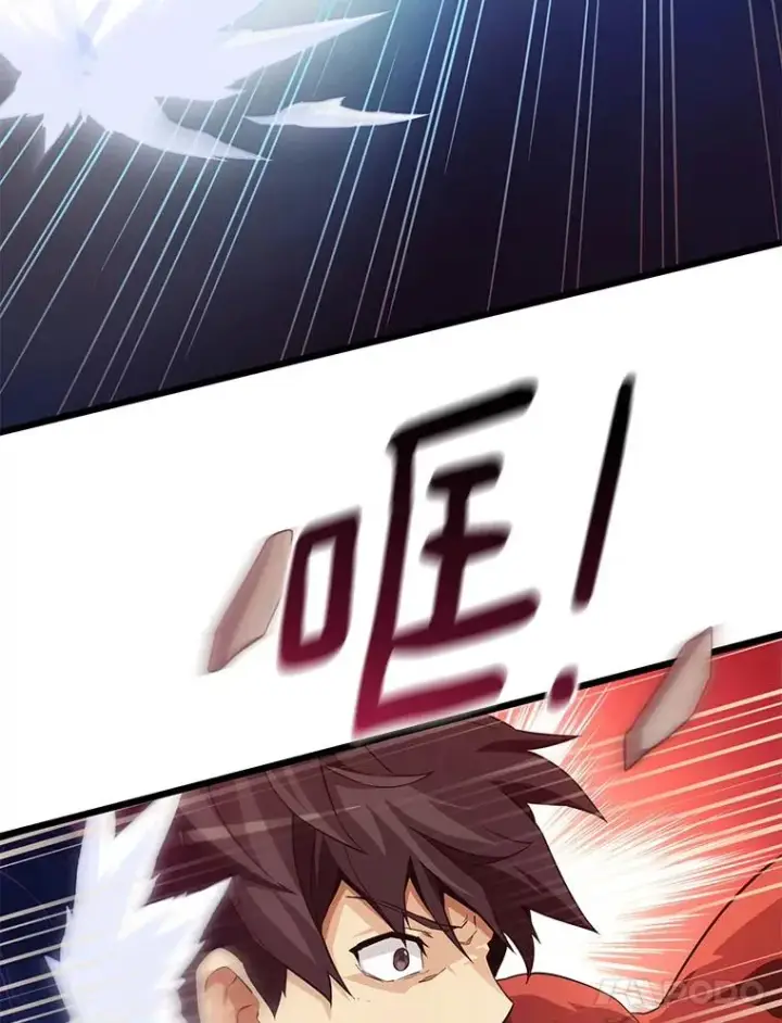 漫画《魔弹射手》55.手艺之星第28张图