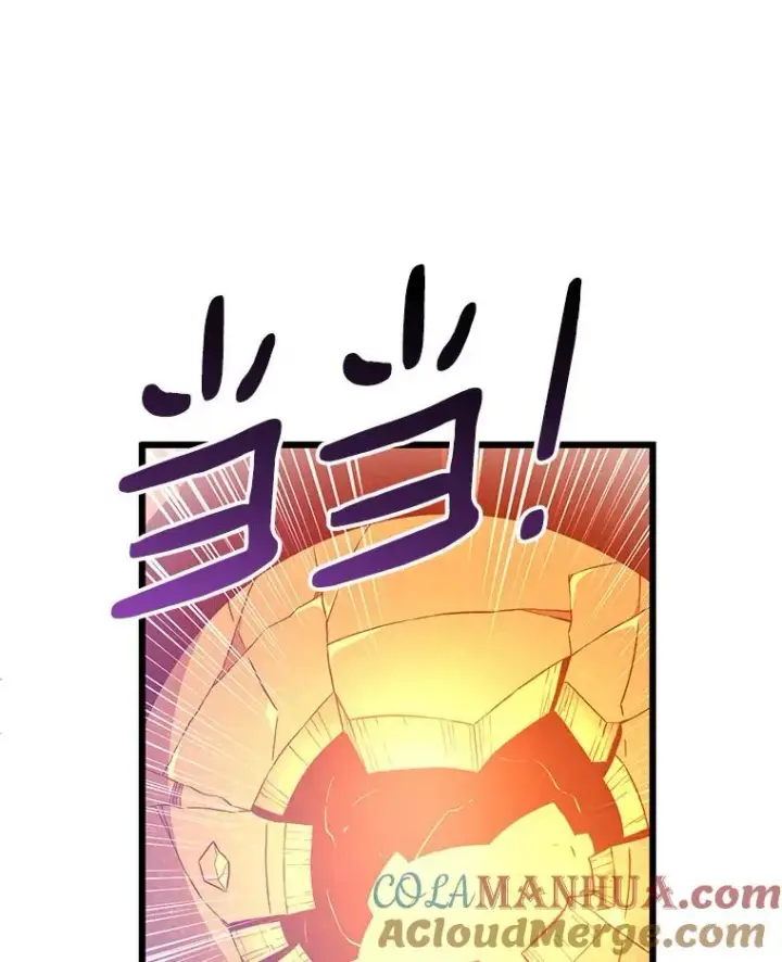 漫画《魔弹射手》55.手艺之星第37张图