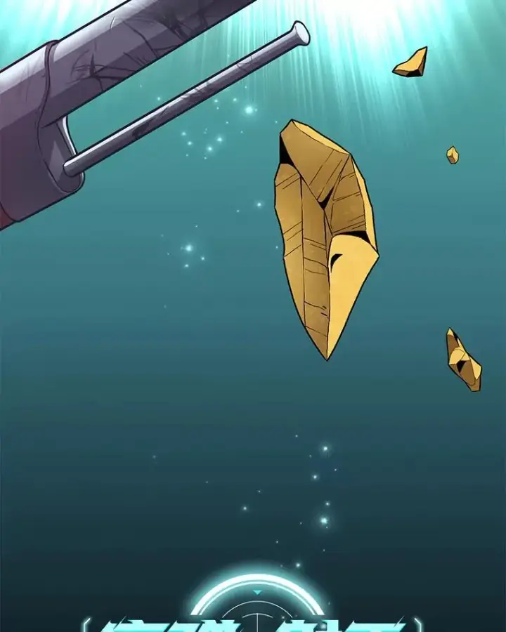 漫画《魔弹射手》55.手艺之星第56张图