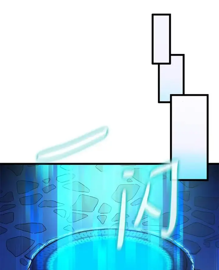 漫画《魔弹射手》55.手艺之星第63张图