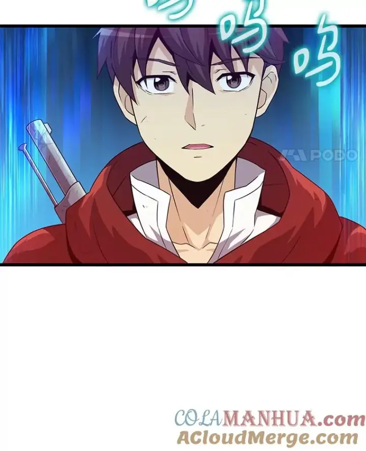 漫画《魔弹射手》55.手艺之星第65张图