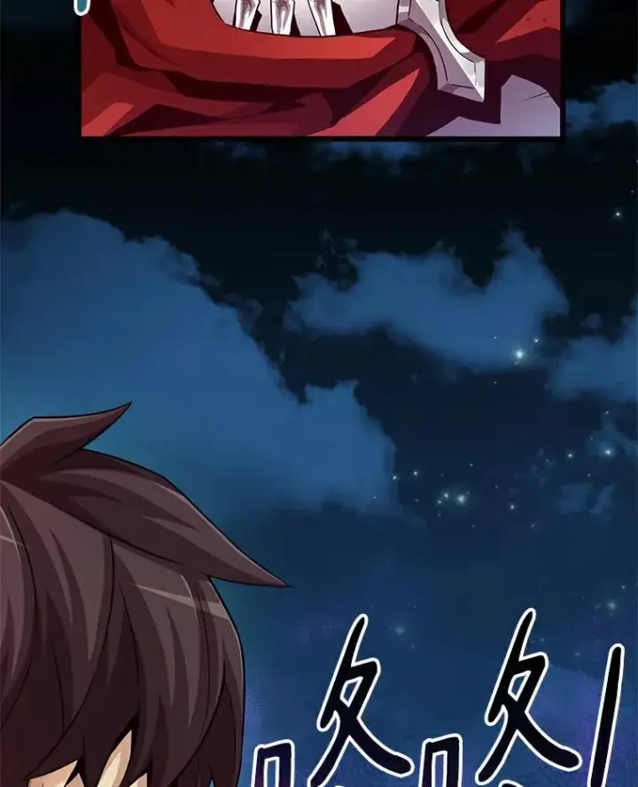 漫画《魔弹射手》57.走鹃第112张图