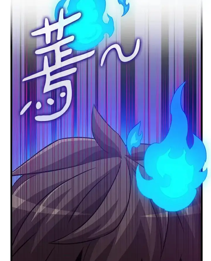 漫画《魔弹射手》57.走鹃第67张图