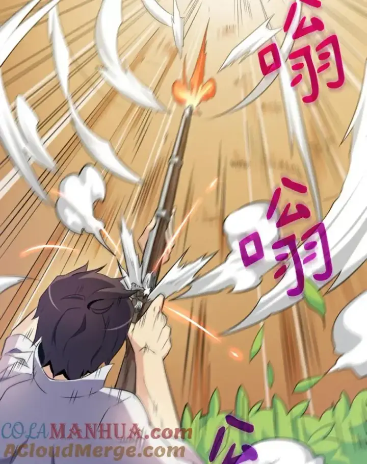 《魔弹射手》4.长矛模式图49