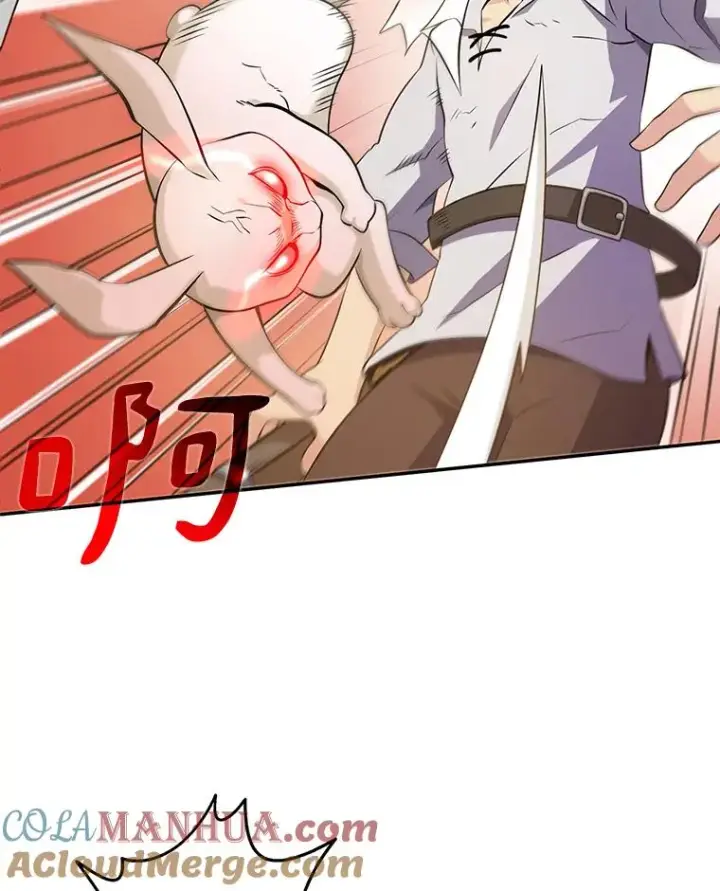 《魔弹射手》4.长矛模式图5