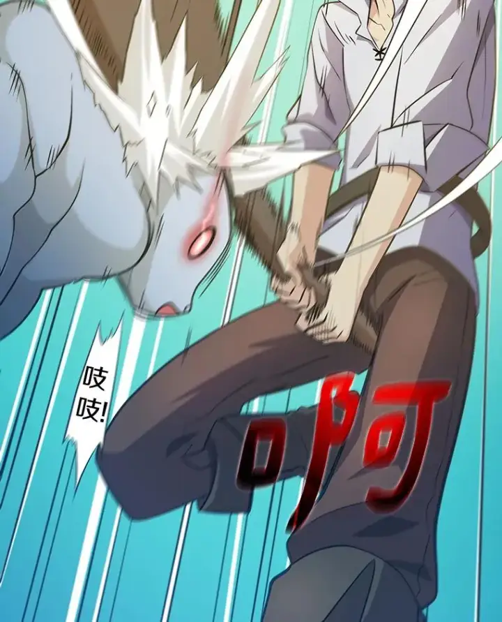 《魔弹射手》4.长矛模式图8