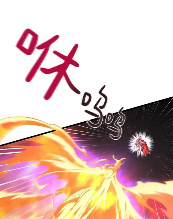 漫画《魔弹射手》58.穷追不舍第103张图