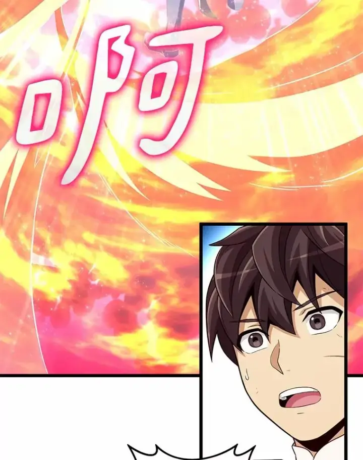 漫画《魔弹射手》58.穷追不舍第110张图