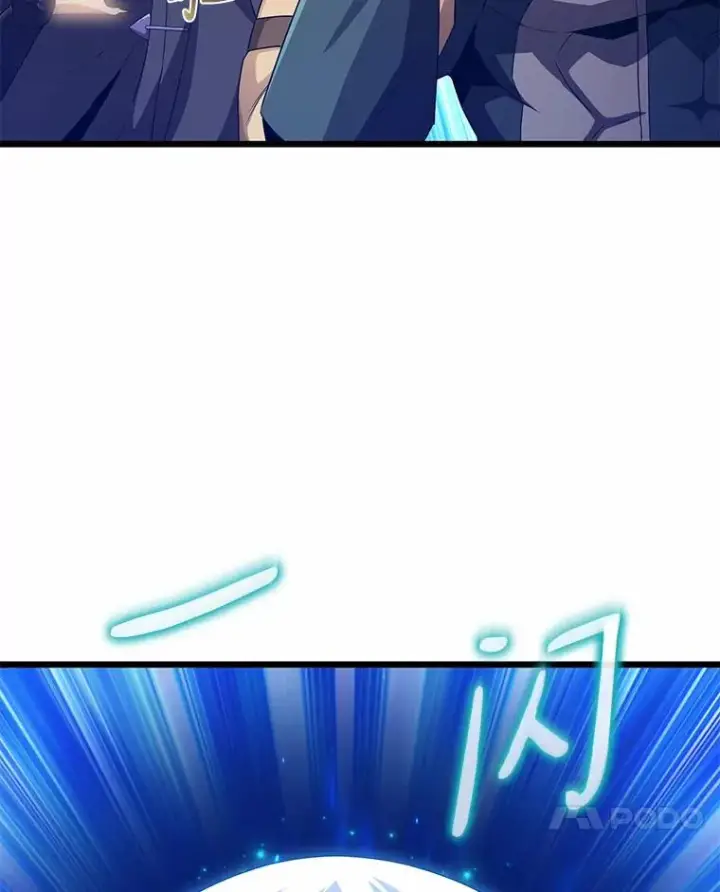 漫画《魔弹射手》58.穷追不舍第19张图