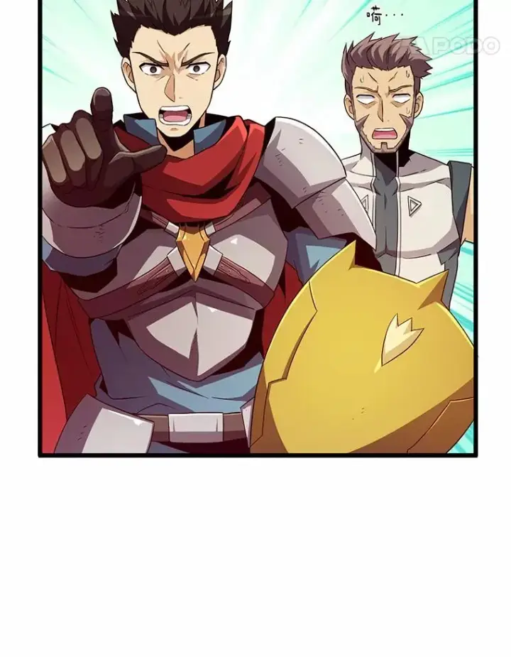 漫画《魔弹射手》58.穷追不舍第40张图