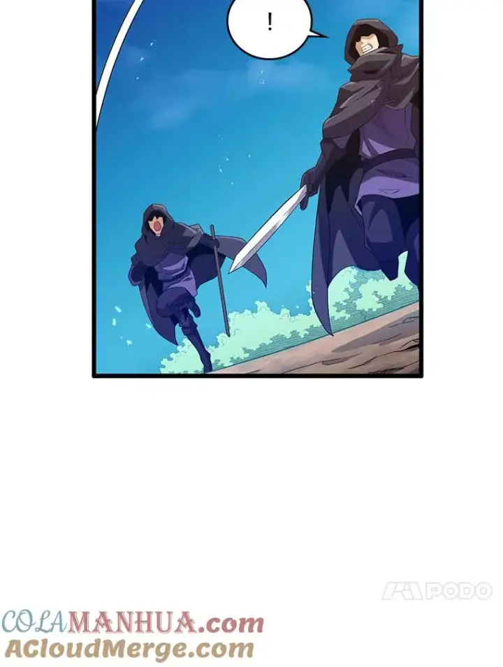 漫画《魔弹射手》58.穷追不舍第49张图
