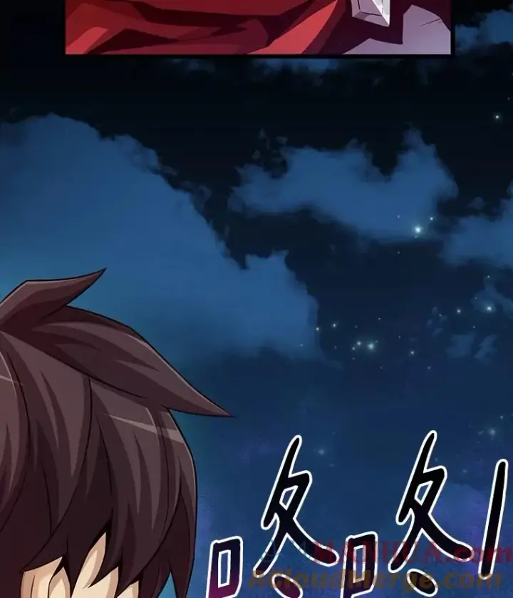 漫画《魔弹射手》58.穷追不舍第5张图