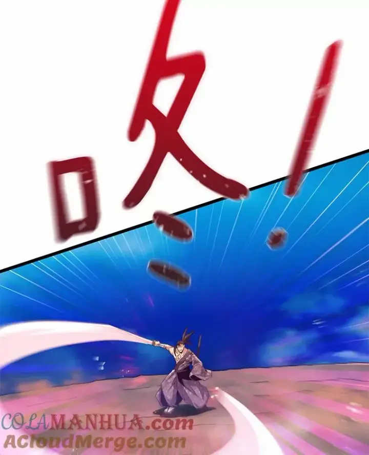 漫画《魔弹射手》58.穷追不舍第57张图
