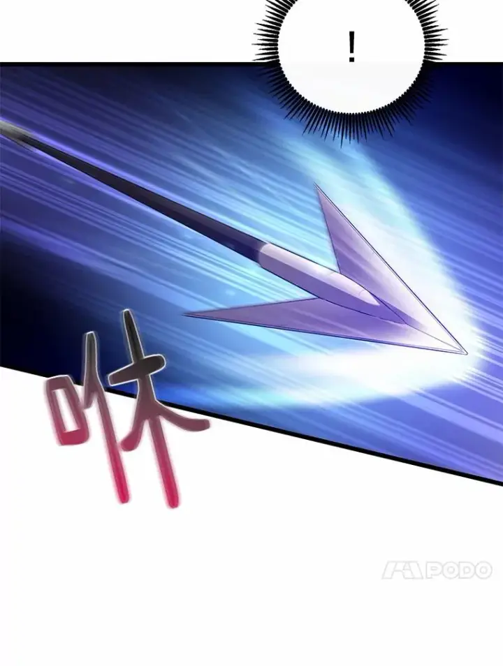 漫画《魔弹射手》58.穷追不舍第92张图
