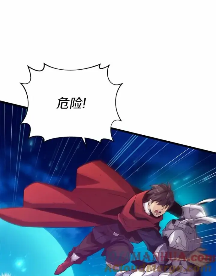 漫画《魔弹射手》58.穷追不舍第93张图