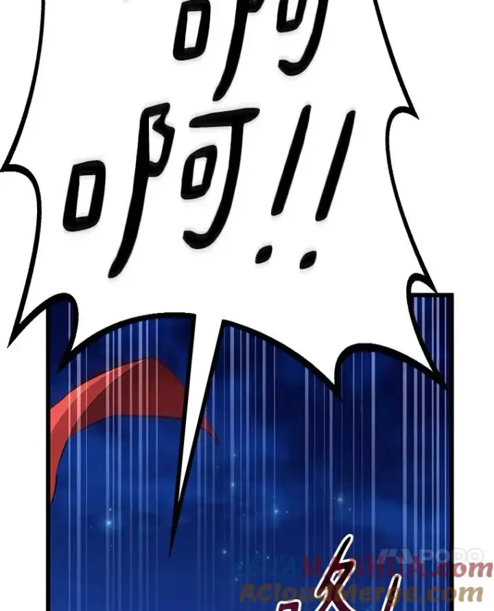 漫画《魔弹射手》59.神秘的高手第17张图