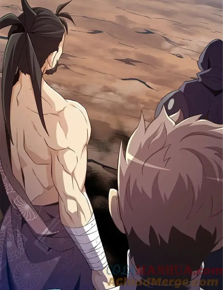 漫画《魔弹射手》59.神秘的高手第33张图