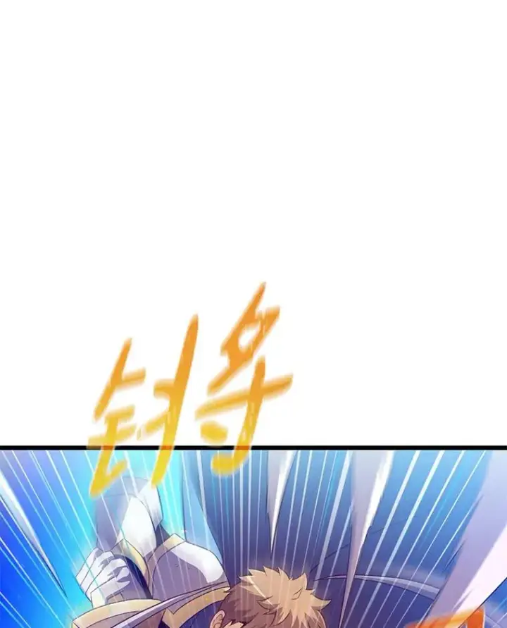 漫画《魔弹射手》59.神秘的高手第94张图