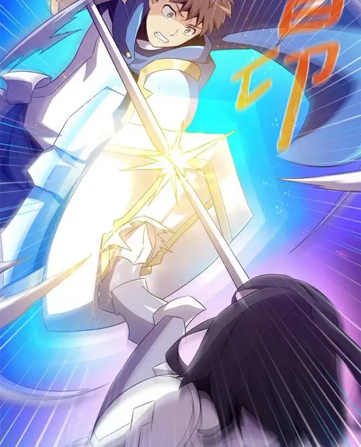 漫画《魔弹射手》59.神秘的高手第95张图