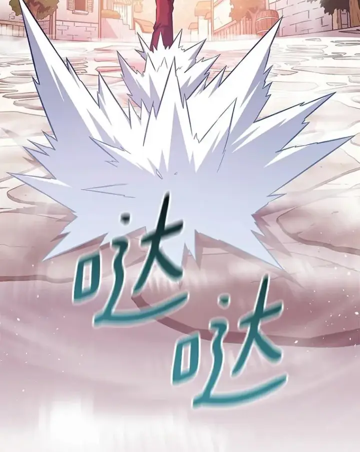 漫画《魔弹射手》60.狂野天使第114张图