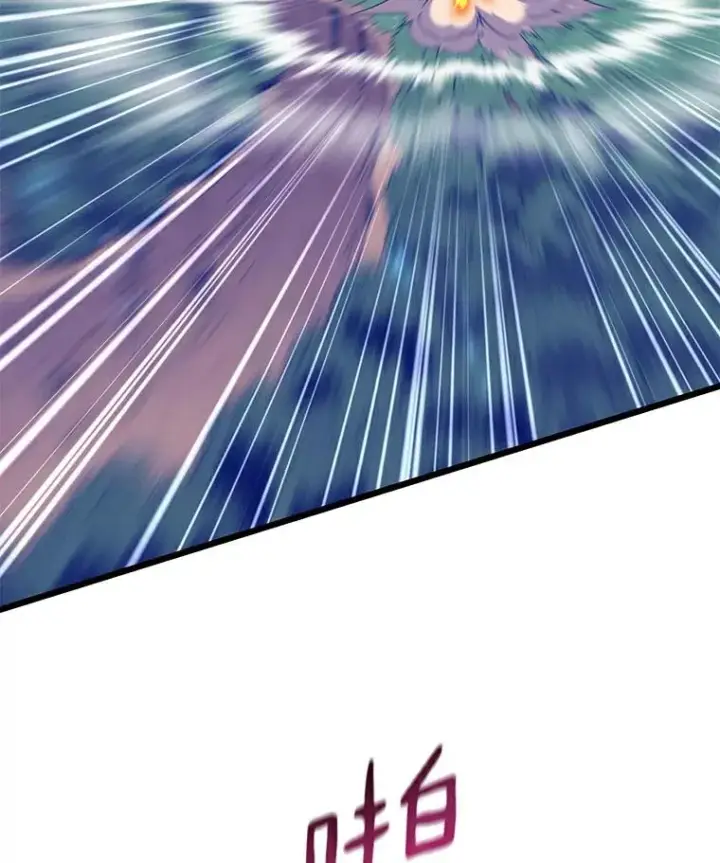 漫画《魔弹射手》61.一场骗局第64张图