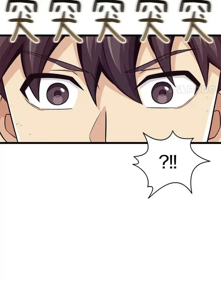 漫画《魔弹射手》61.一场骗局第79张图