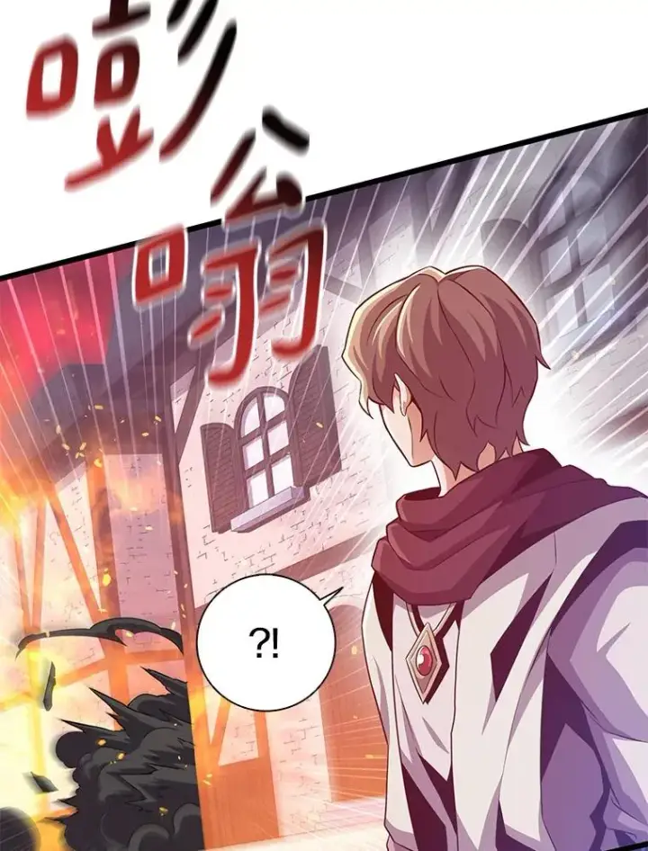 漫画《魔弹射手》61.一场骗局第94张图