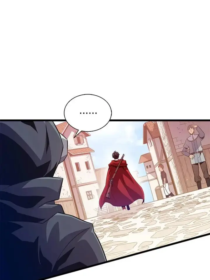 漫画《魔弹射手》62.宝贝技能第123张图