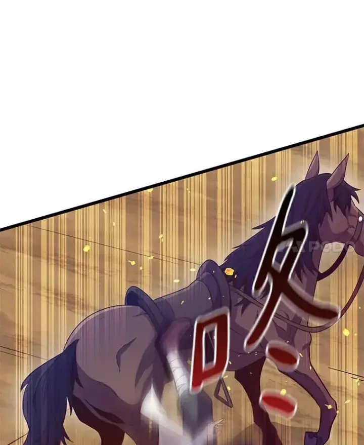 漫画《魔弹射手》62.宝贝技能第20张图